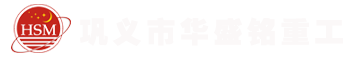 粵冠消泡劑廠(chǎng)家